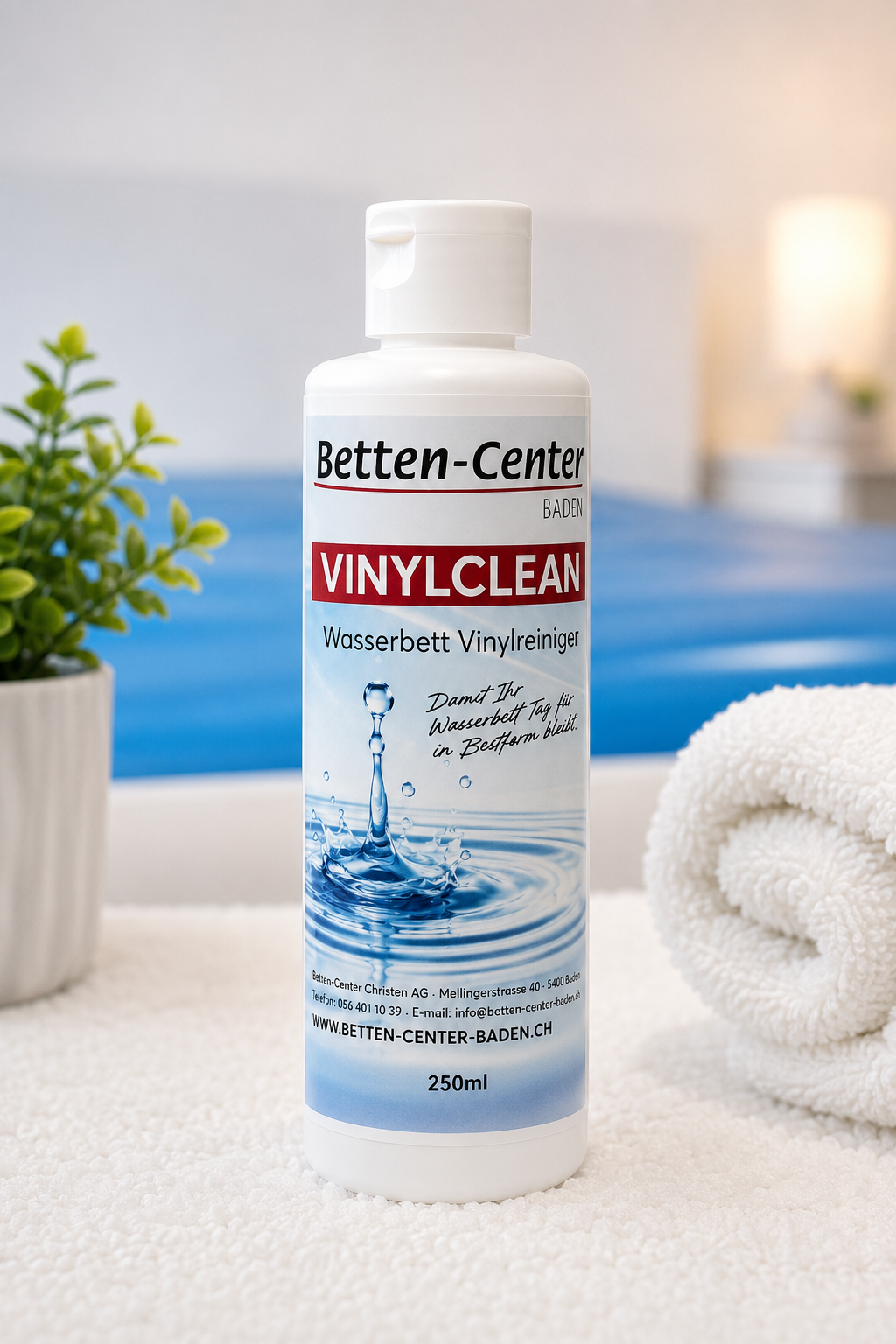 VinylCleaner